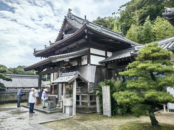 第五十六番  金輪山 泰山寺